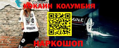 молекула духа Среднеуральск
