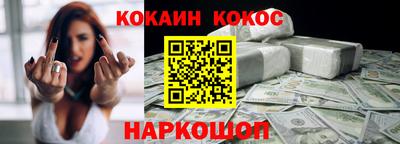 молекула духа Среднеуральск