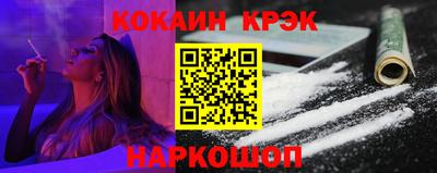 молекула духа Среднеуральск