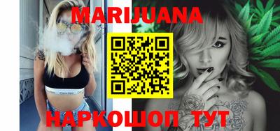 трава Ставрополь
