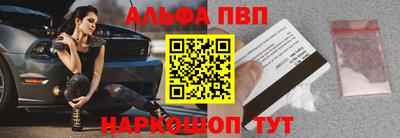 трава Ставрополь
