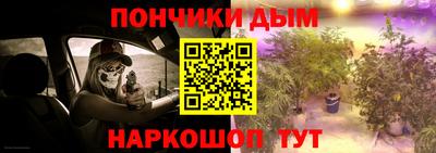 трава Ставрополь