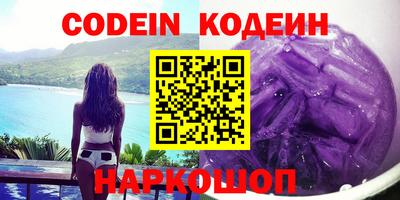 молекула духа Среднеуральск