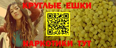 молекула духа Среднеуральск
