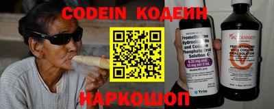 трава Ставрополь
