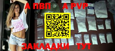 молекула духа Среднеуральск