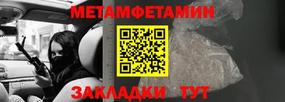 молекула духа Среднеуральск