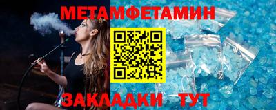 молекула духа Среднеуральск
