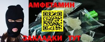 молекула духа Среднеуральск