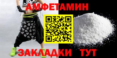 молекула духа Среднеуральск