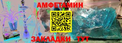 молекула духа Среднеуральск
