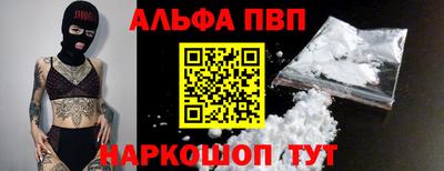 молекула духа Среднеуральск